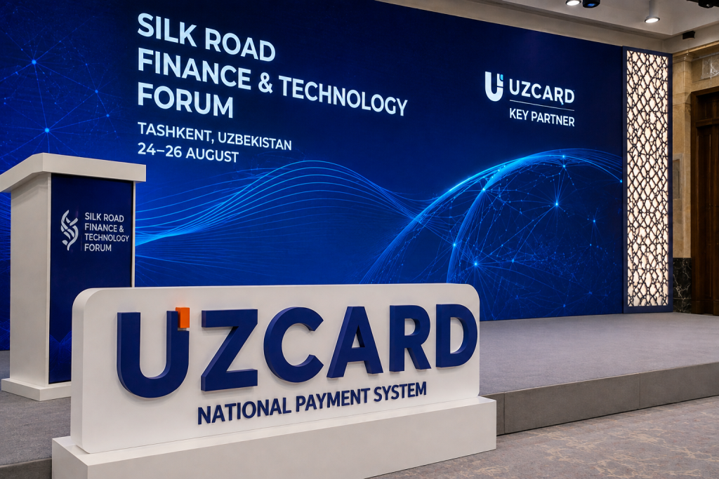 Өзбекстан: UZCARD халықаралық форумның негізгі серіктесі атанды