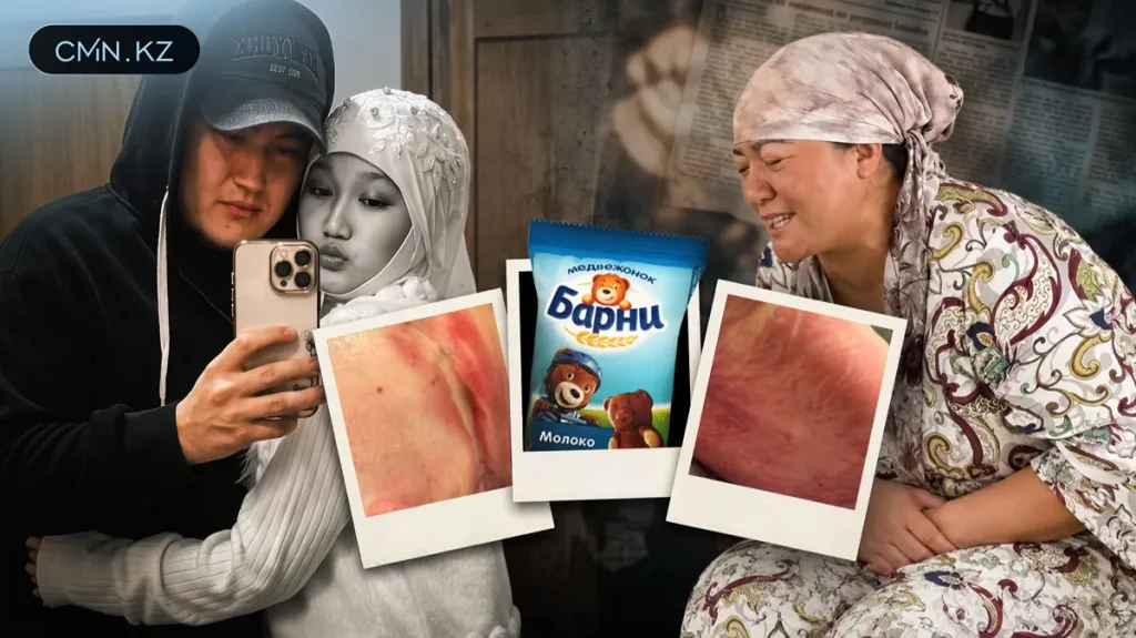 «Барни» был лишь поводом? Что известно о смерти 19-летней Мадины в Мерке