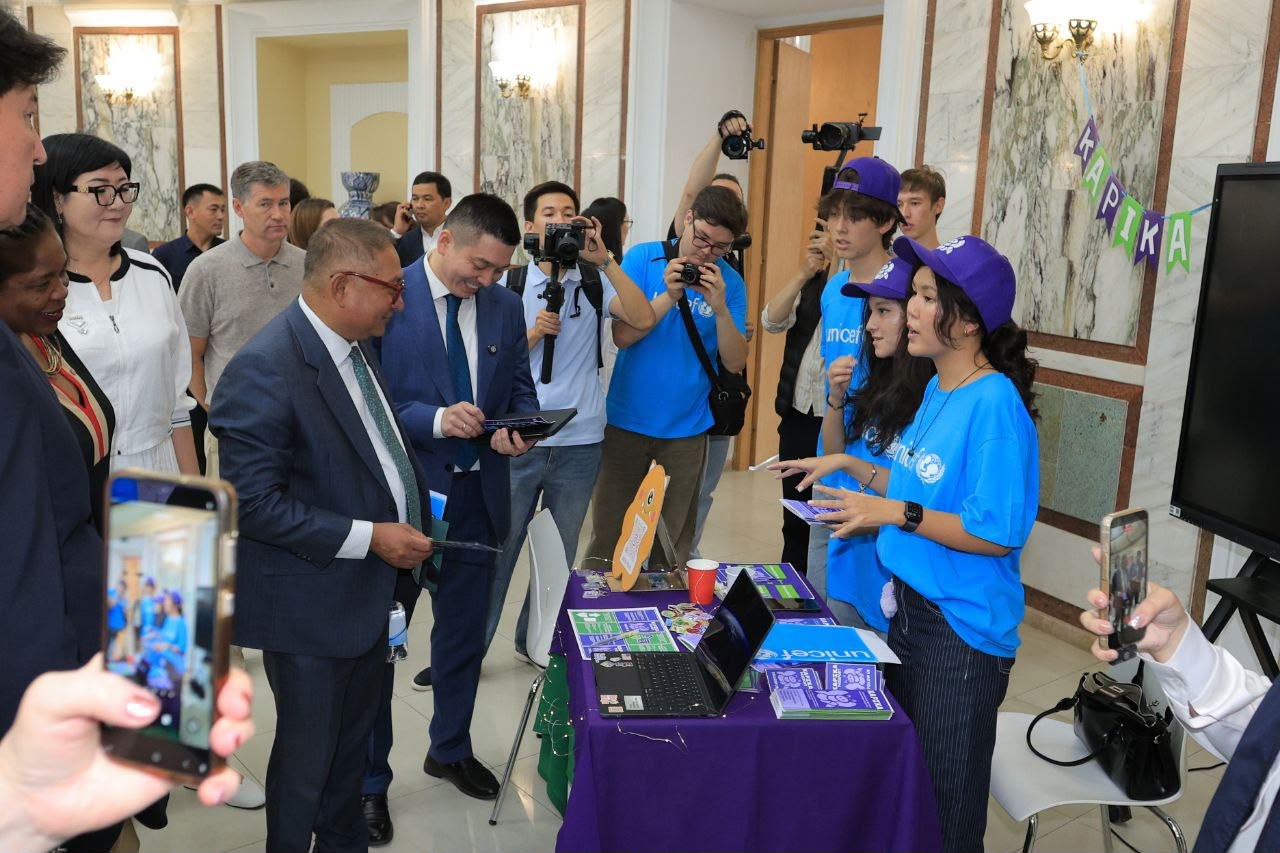 Almaty Youth Forum 2026