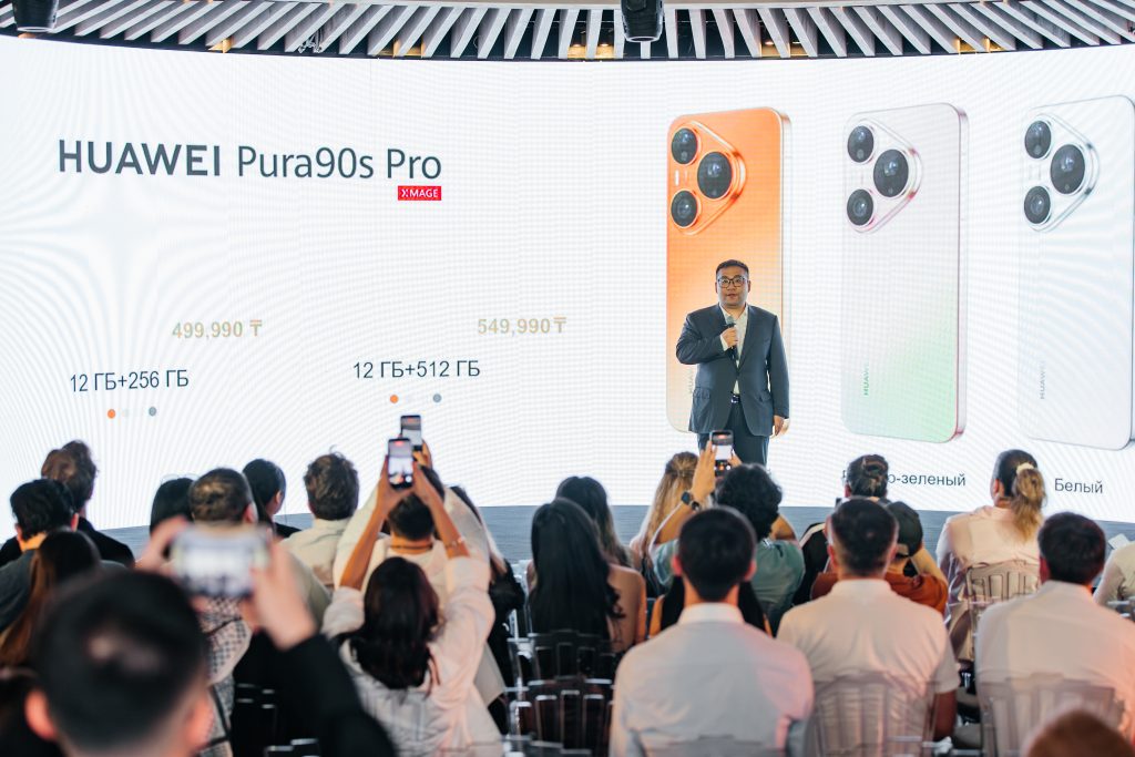 HUAWEI Pura90s