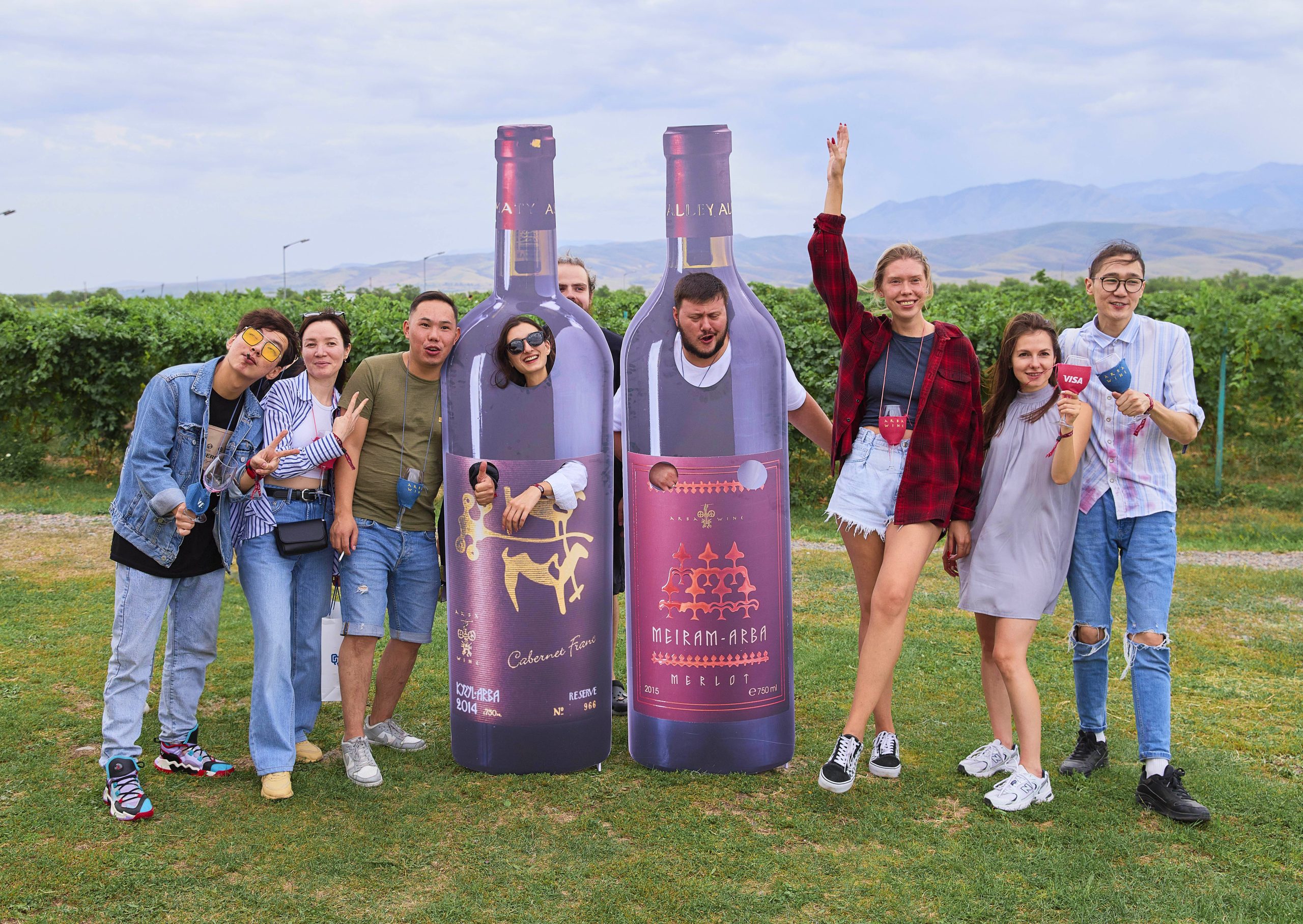 Arba Wine