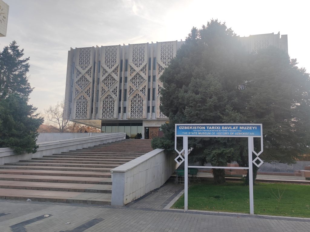Өзбекстан тарихи музейі