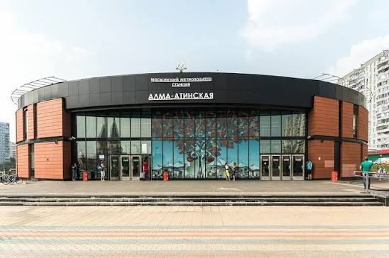Алма-Атинская метро