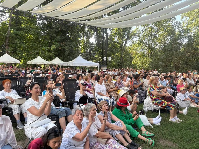 InEco Fest 2026