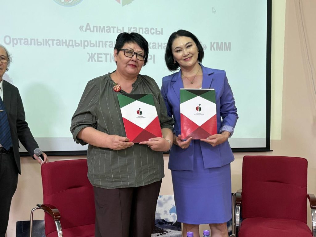 Алматыда Қазақстан мен Моңғолия кітапханаларының ынтымақтастығы талқыланды Алматыда Қазақстан мен Моңғолия кітапханаларының ынтымақтастығы талқыланды