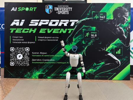 AI SPORT Казахстан: как ИИ меняет спорт будущего
