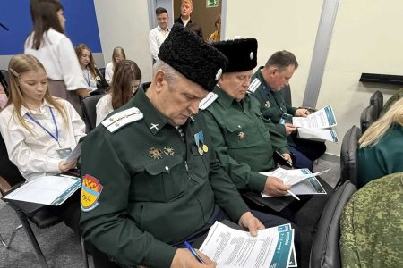 Диктант Свердловская область