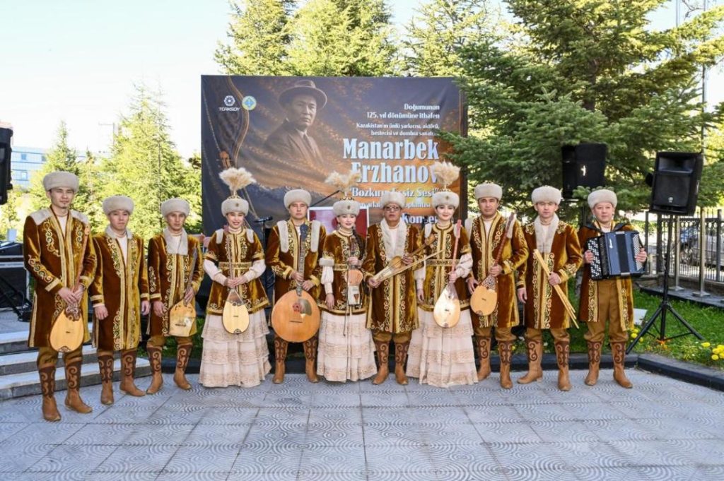 Анкарада қазақтың әйгілі әншісі Манарбек Ержановтың 125 жылдығы аталып өтілді