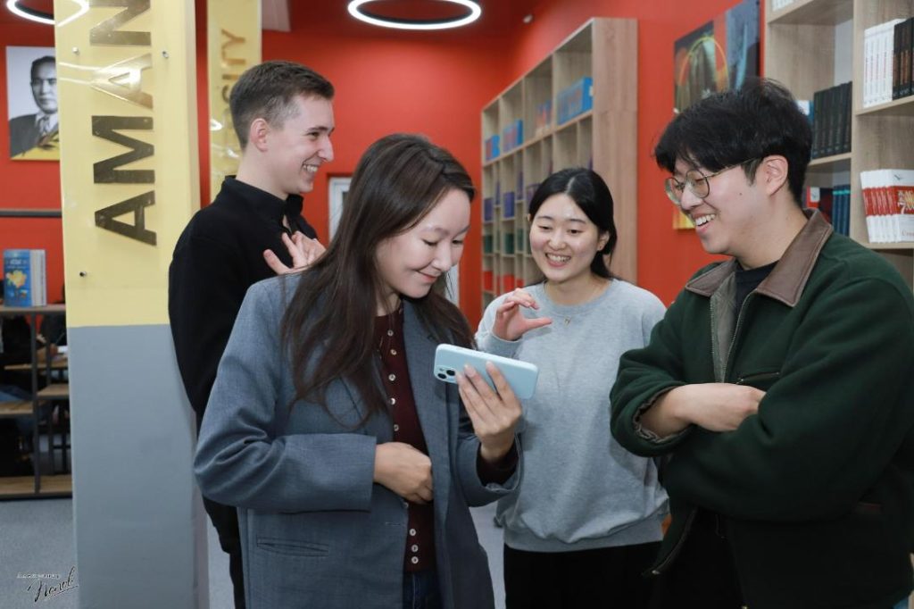 Amanzholov University