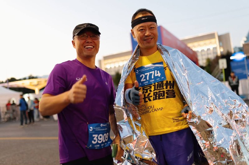 Almaty Marathon: Алматыда 60-тан астам елдің желаяқтары бақ сынайды