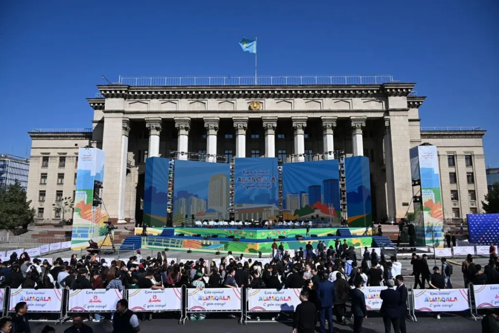 Қала күні Алматы