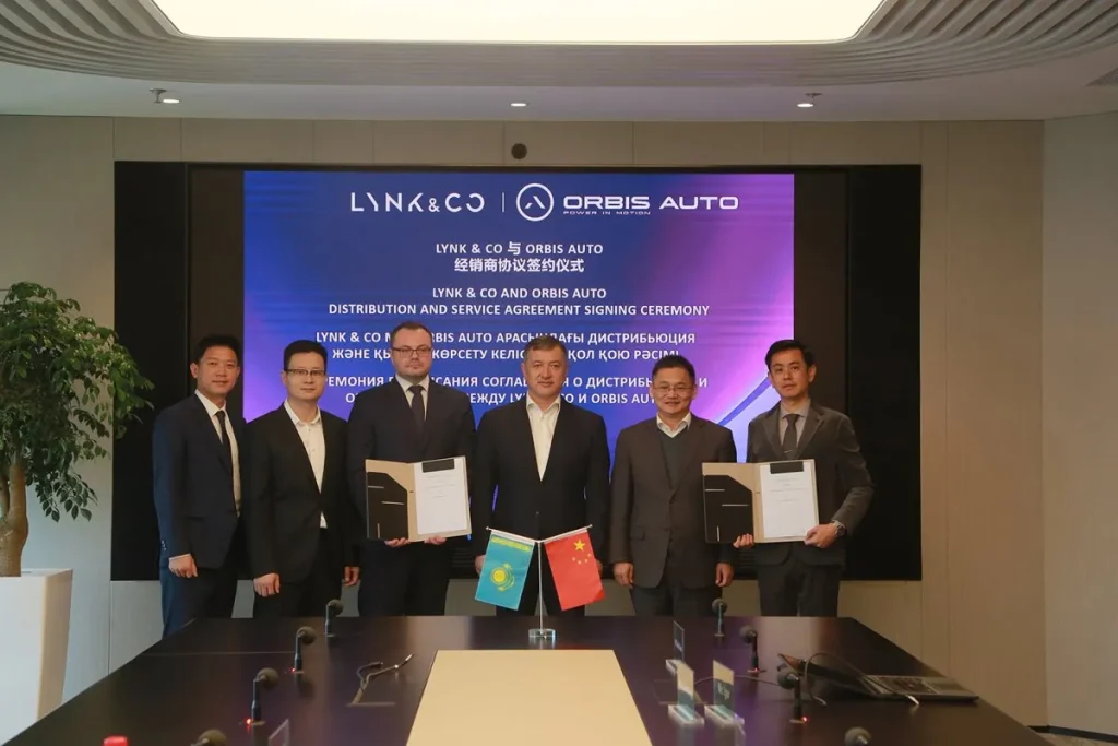 Lynk & Co