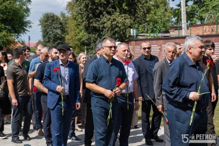Беслан трагедия траур