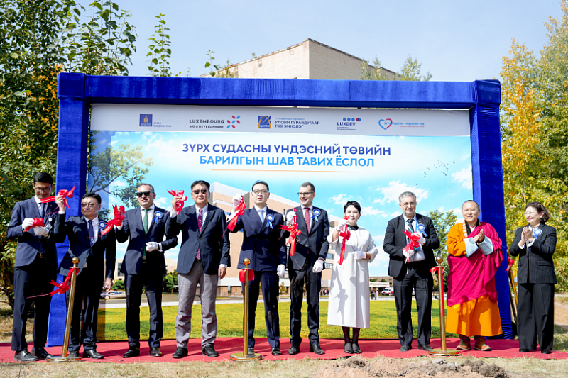 Новый кардиоцентр в Улан-Баторе за 53,3 млн евро