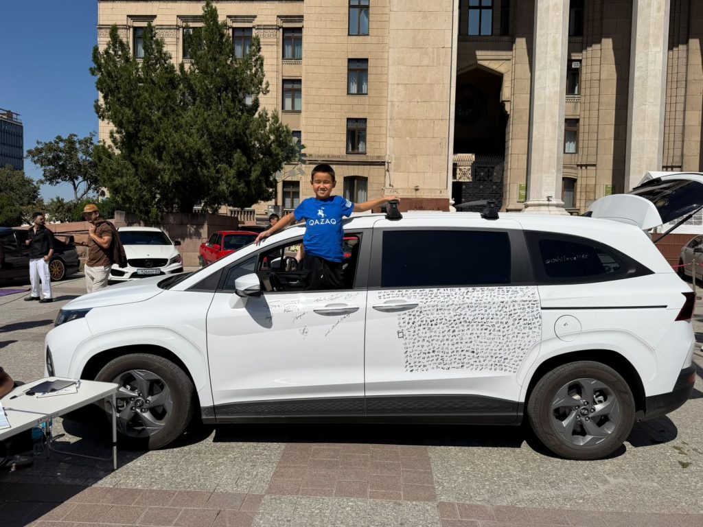 Дорога к мировой истории: Мадина Ашилова продолжает свой рекорд Гиннесса Рекорд Гинесса и Мадина Ашилова