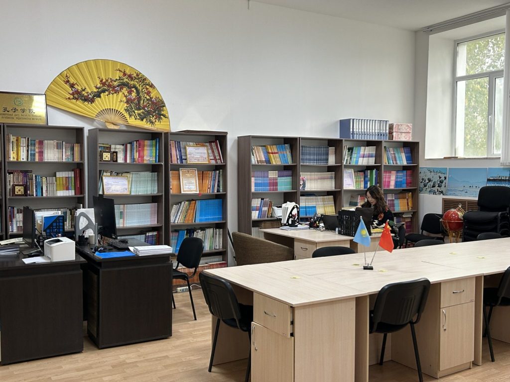 Ақтөбедегі Конфуций институты