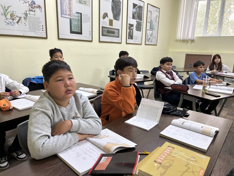 Ақтөбедегі Конфуций институты