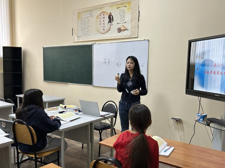 Ақтөбедегі Конфуций институты