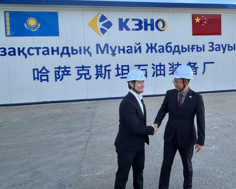 Ақтөбедегі КЗНО