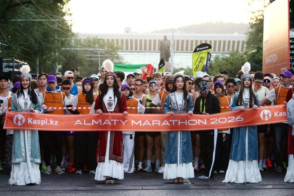 Мерейтойлық Almaty Marathon-ға 66 елден 16 мың адам қатысты Алматы Марафон 2026