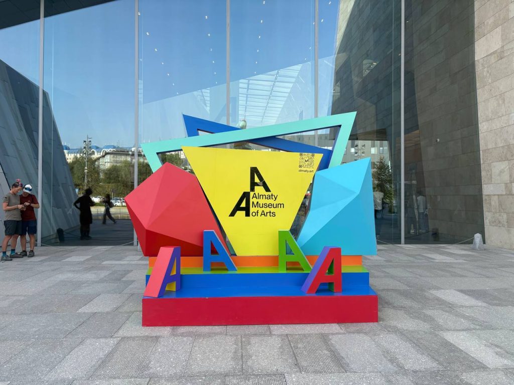 Almaty Museum of Arts бір жылдығын атап өтті Almaty Museum of Arts