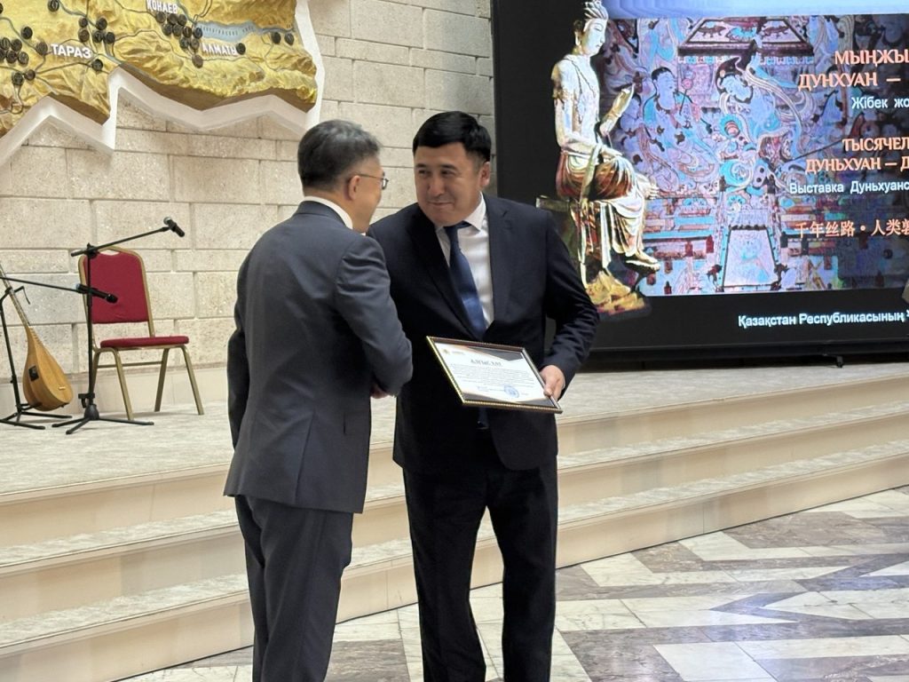 Алматыдағы Ұлттық орталық музейде Дуньхуан өнеріне арналған көрме ашылды.