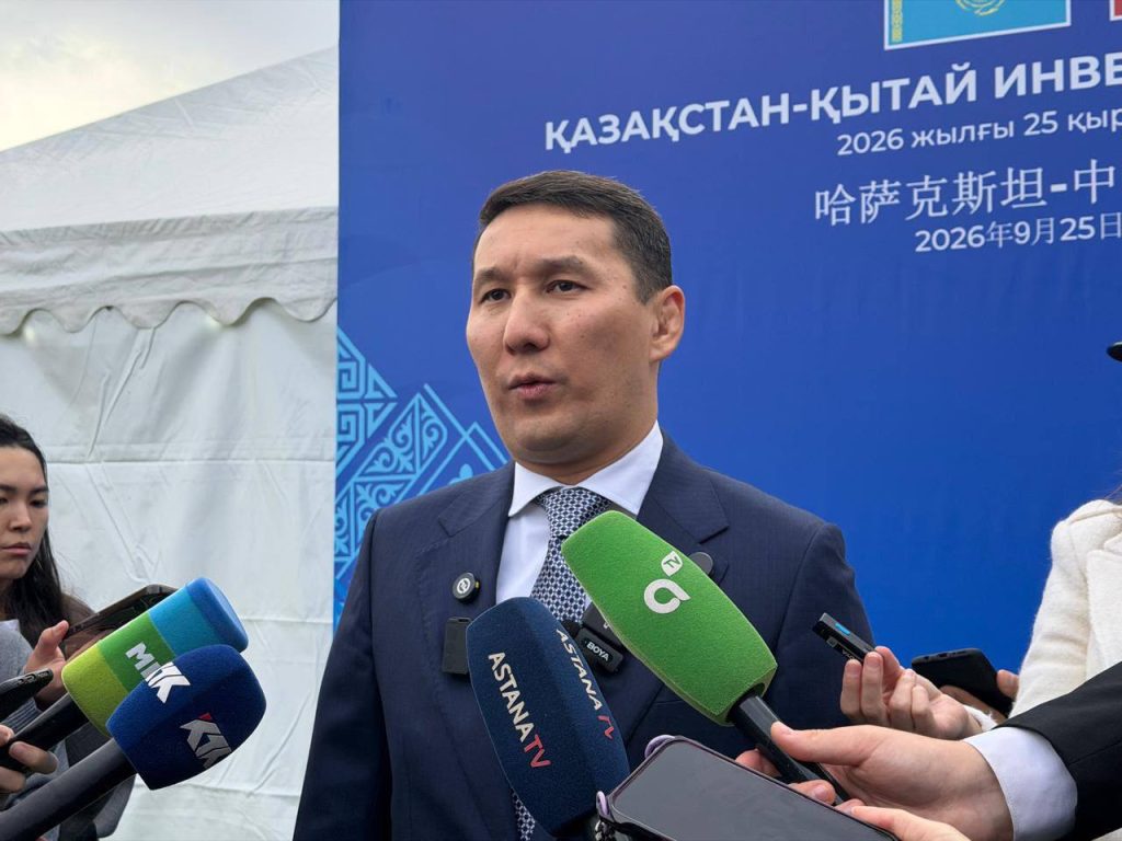 «KAZAKH INVEST» ҰК» АҚ басқарма төрағасы Сұлтанғали Кенжеқұлов