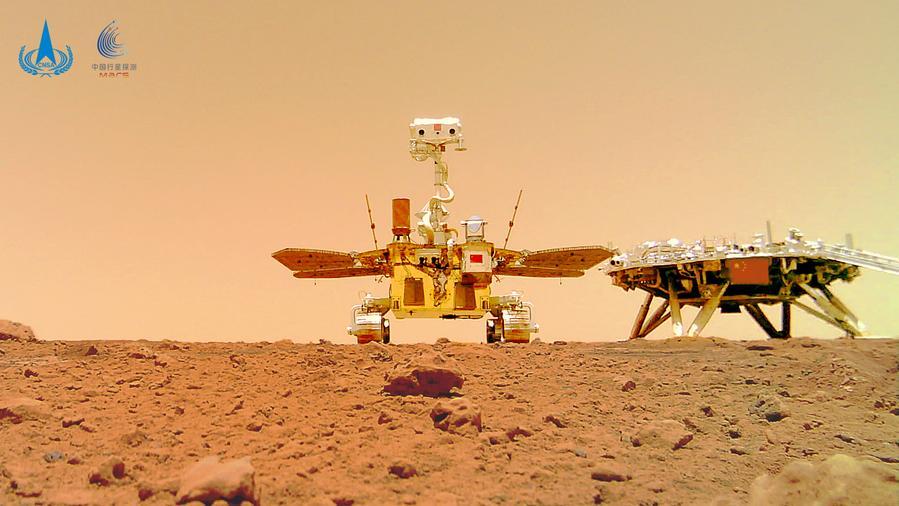 Қытай ғалымдары 2028 жылға дейін Марстың жаңа геологиялық картасын жасайды Қытай ғалымдары 2028 жылға дейін Марстың жаңа картасын жасайды