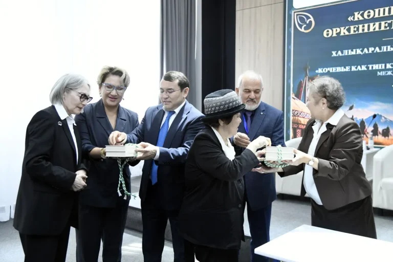Көшпенділер монографиясы