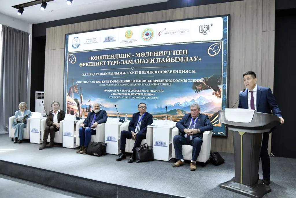 Абай атындағы университетте өткен «Көшпенділік мәдениет пен өркениет түрі ретінде: заманауи пайымдау»