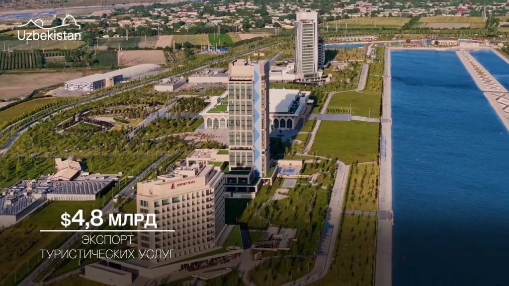 Өзбекстан туризмі