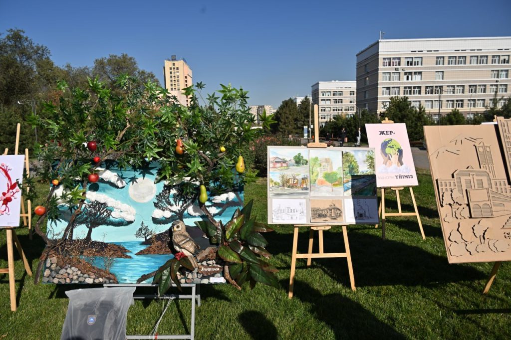 ҚазҰУ Алтын күз фестивалі