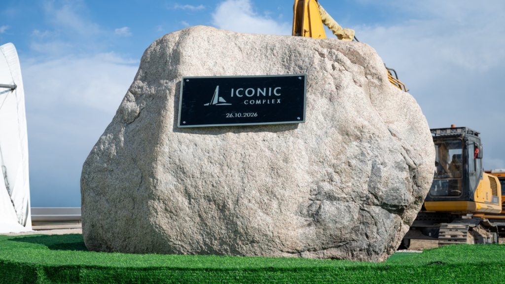 Алатау қаласы Iconic Complex