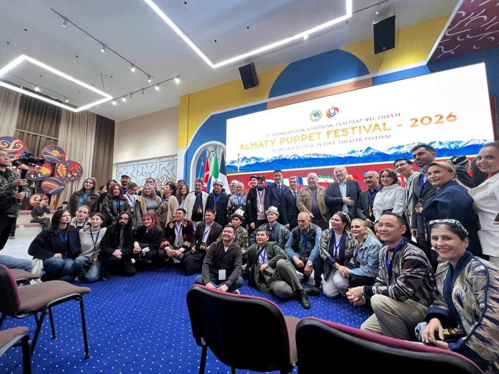 Международный фестиваль театров кукол стартовал в Алматы