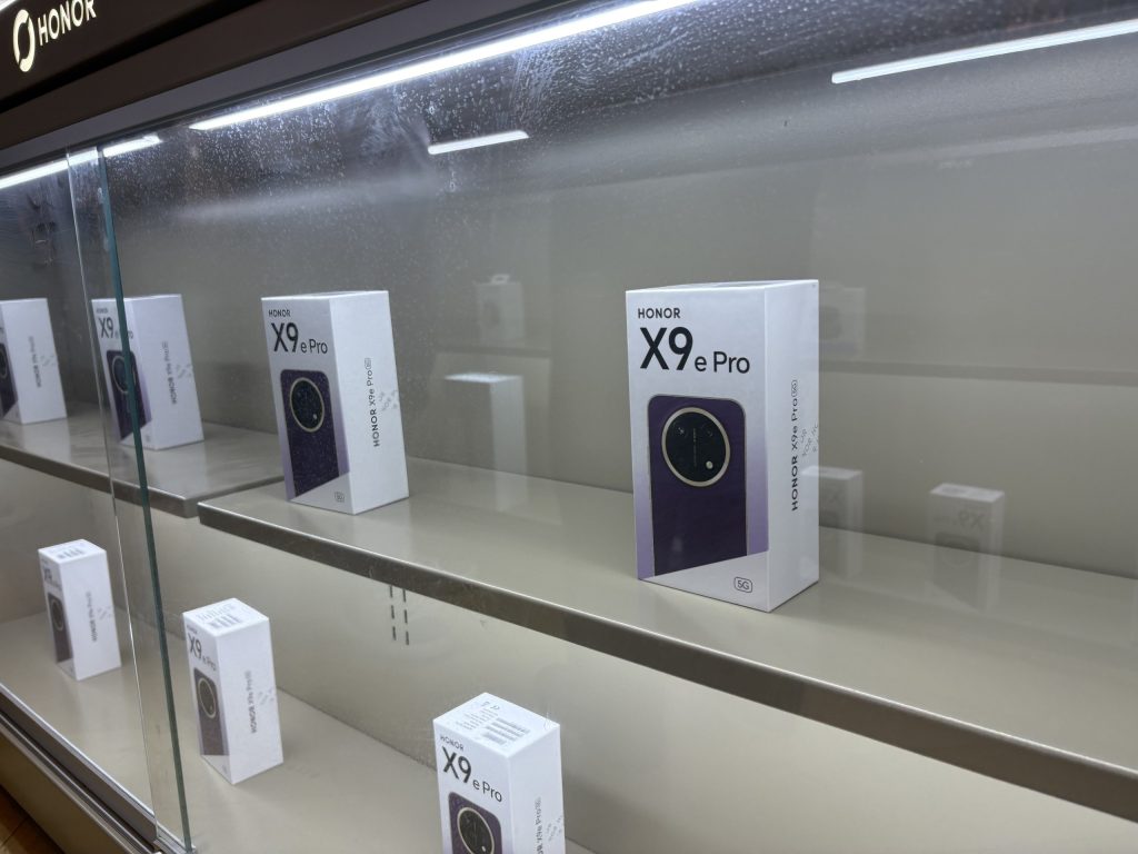 Honor X9e Pro