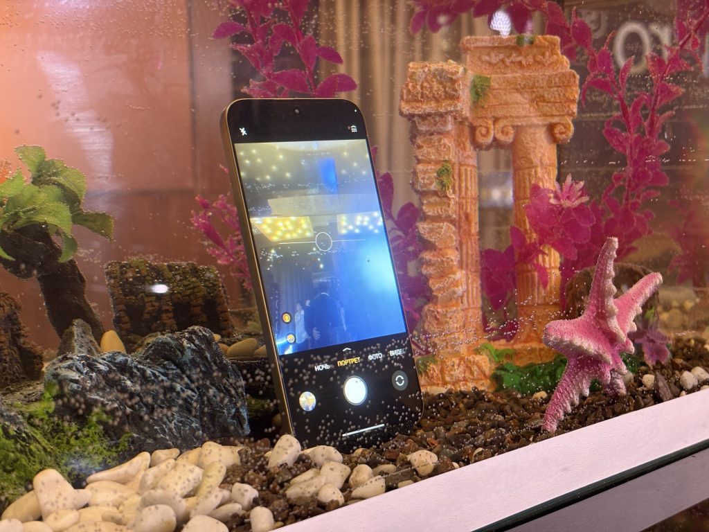 Honor X9e Pro