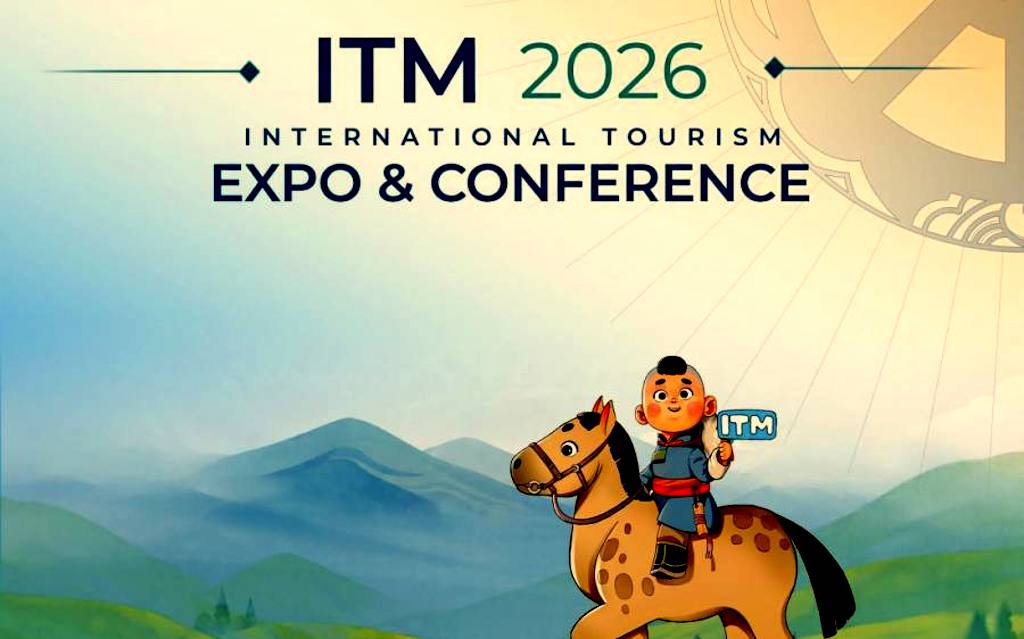Моңғолияда ITM-2026 халықаралық туристік көрмесі өтеді