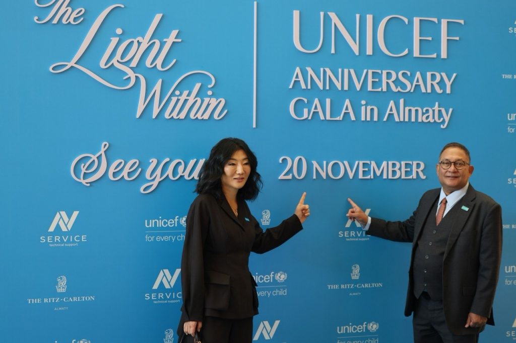 UNICEF Gala 2026