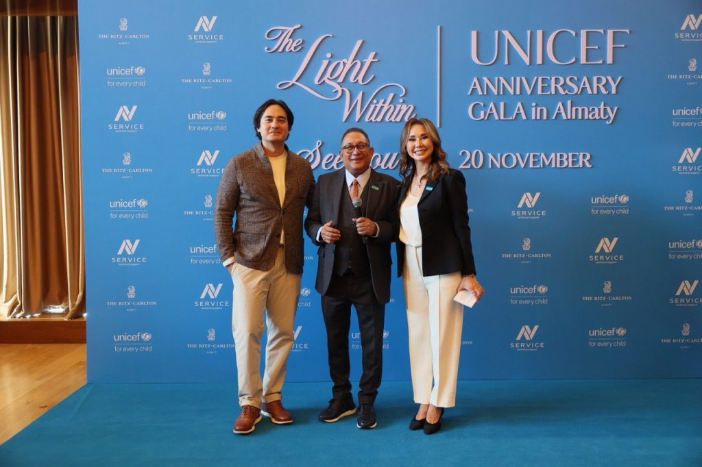 UNICEF Gala 2026