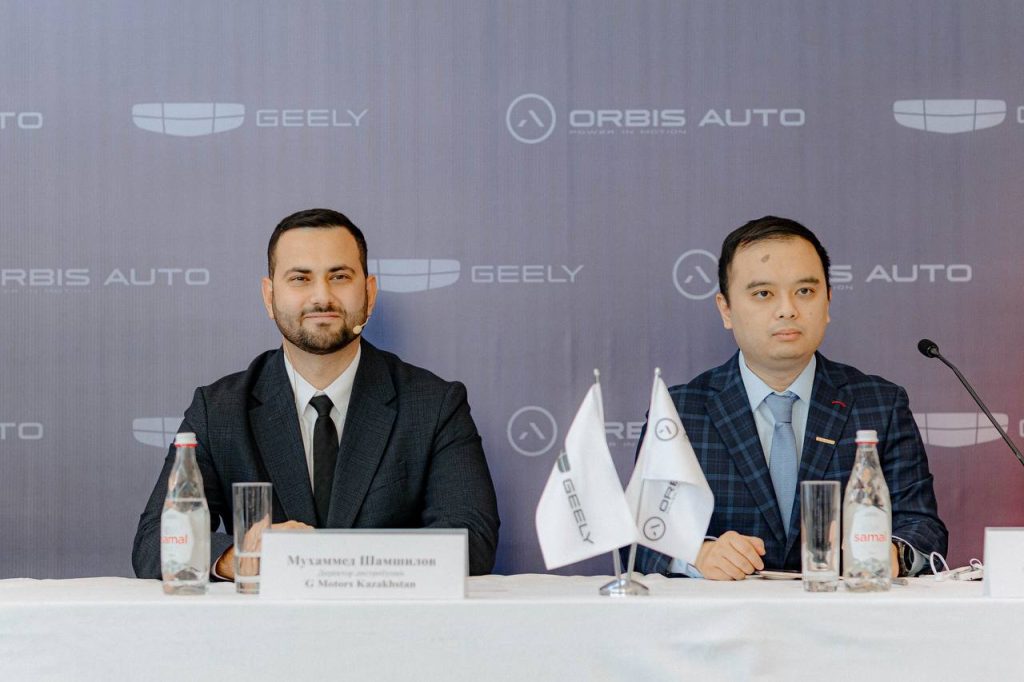 Orbis Auto