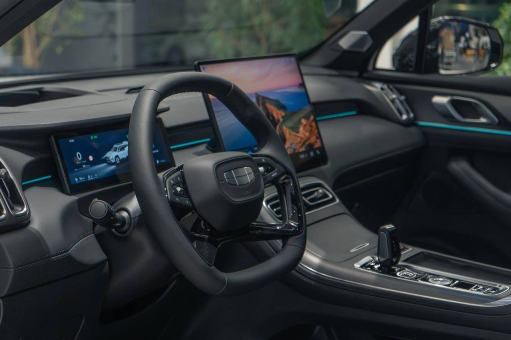 Geely Atlas