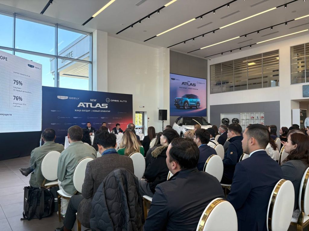 Geely Atlas