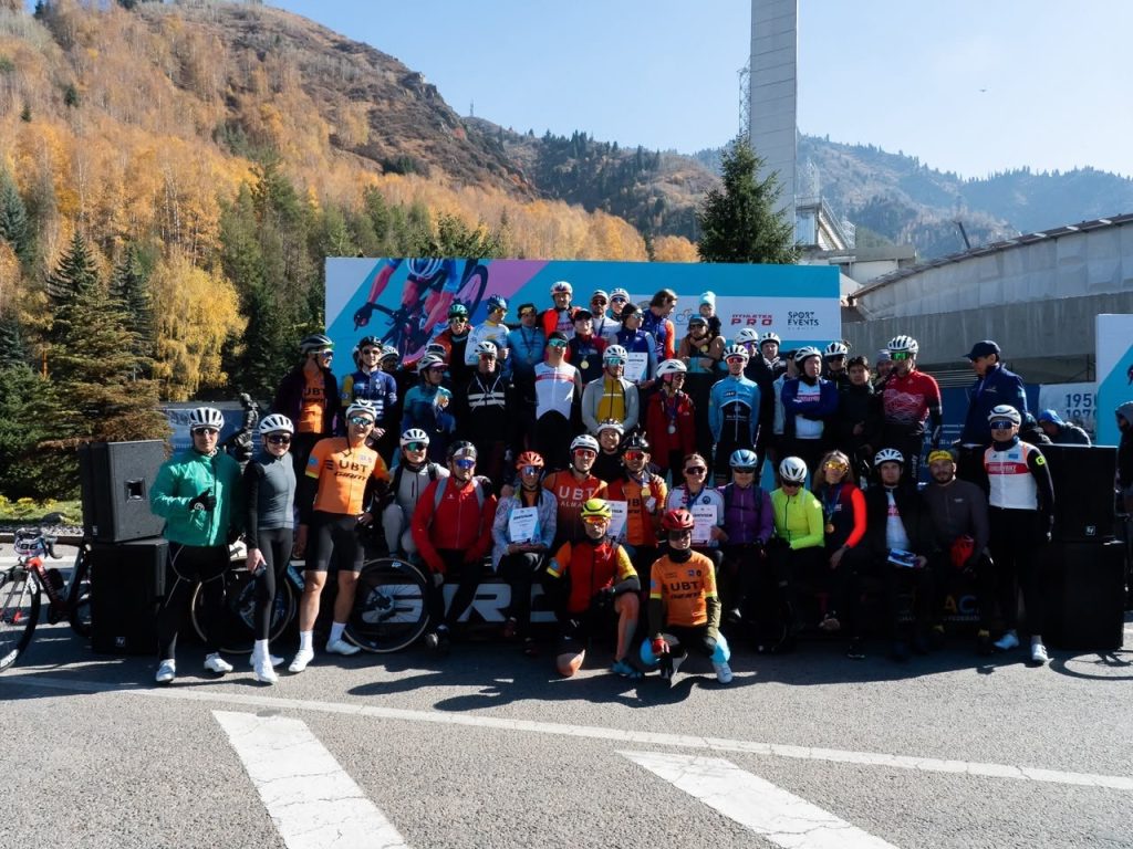 D’Giro Almaty 2026