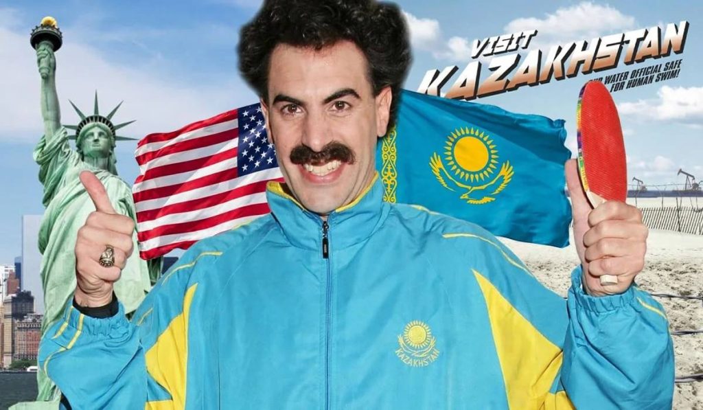 Борат