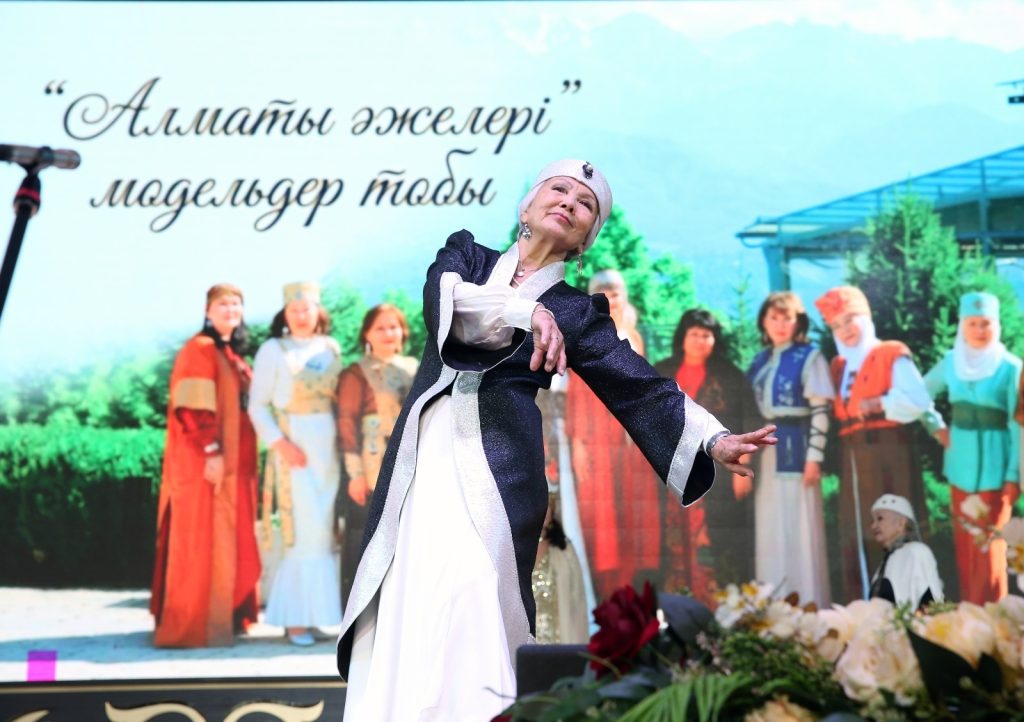 Халықаралық қарттар күні