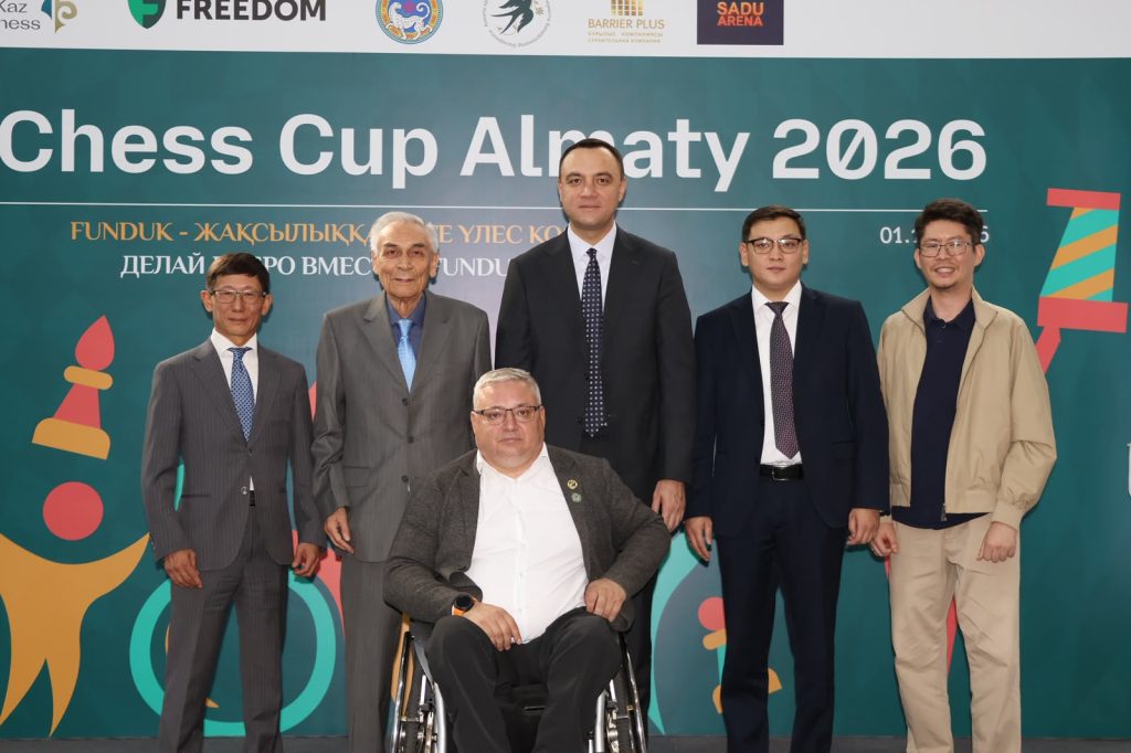 В Алматы прошел инклюзивный шахматный турнир Infinity Chess Cup 2026
