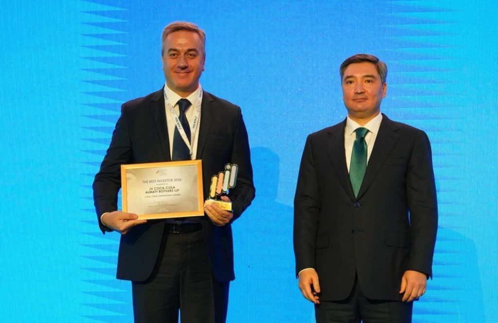CCI Kazakhstan ел экономикасына 130 млрд теңге салды