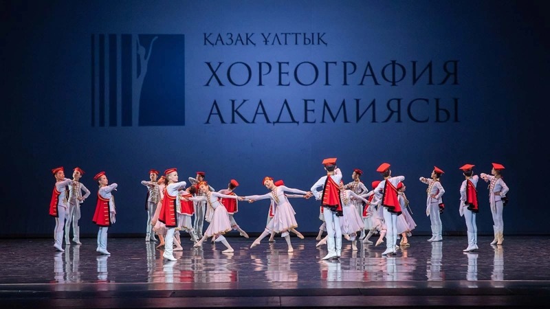 Казахстан и Узбекистан запустят обмен студентами-хореографами